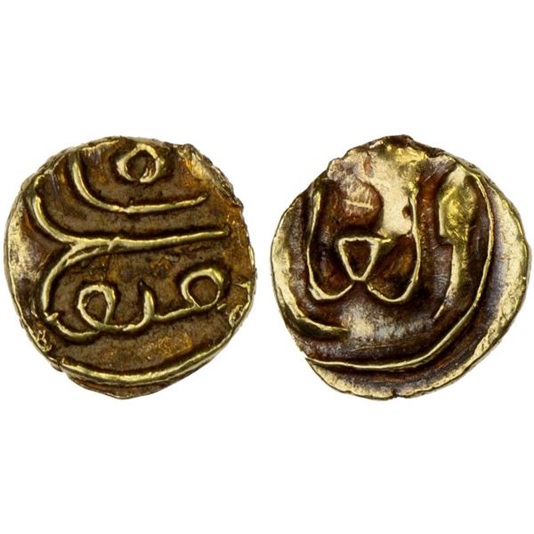 INDONESIA: SAMUDRA-PASAI: Munawar Shah, ca. 1270, AV 1/2 kupang (0.30g), XF