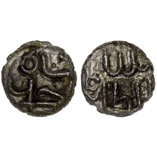 INDONESIA: SAMUDRA-PASAI: Ahmad Shah, ca. 1270-1295, AR 1/2 mas (0.39g), XF-AU