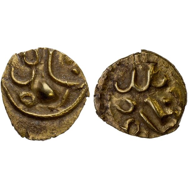 INDONESIA: SAMUDRA-PASAI: Ahmad Shah I, ca. 1270-1295, AV 1/2 kupang (0.30g), Choice XF