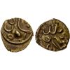 Image 1 : INDONESIA: SAMUDRA-PASAI: Ahmad Shah I, ca. 1270-1295, AV 1/2 kupang (0.30g), Choice XF
