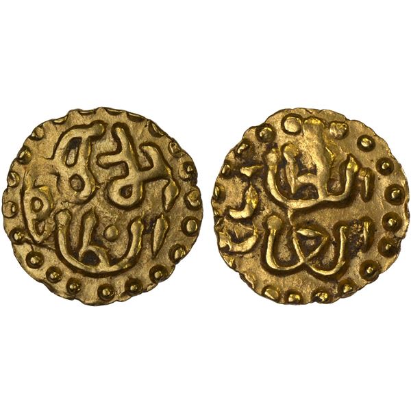 INDONESIA: SAMUDRA-PASAI: Ahmad I, ca. 1270-1295, AV kupang (0.61g), VF-XF