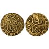 Image 1 : INDONESIA: SAMUDRA-PASAI: Ahmad I, ca. 1270-1295, AV kupang (0.61g), VF-XF