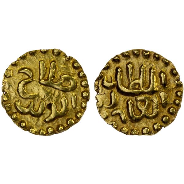 INDONESIA: SAMUDRA-PASAI: Malik al-Salah (Malikussaleh), ca. 1290-1297, AV kupang (0.60g), Choice XF