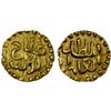 Image 1 : INDONESIA: SAMUDRA-PASAI: Malik al-Salah (Malikussaleh), ca. 1290-1297, AV kupang (0.60g), Choice XF