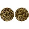Image 1 : INDONESIA: SAMUDRA-PASAI: Muhammad, 1297-1326, AV kupang (0.60g), AU