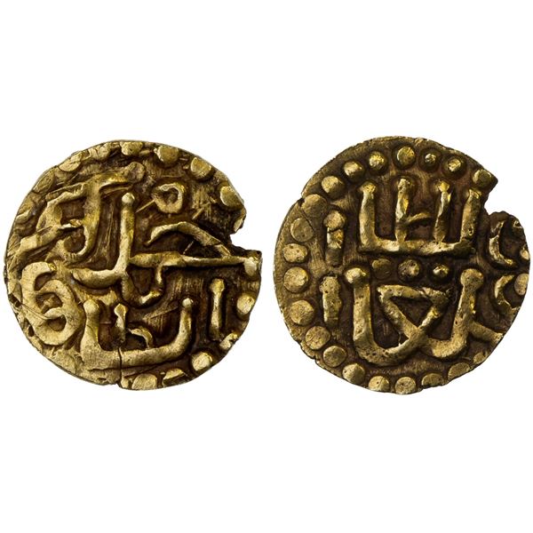 INDONESIA: SAMUDRA-PASAI: Muhammad, 1297-1326, AV kupang (0.40g), Choice VF