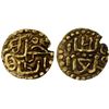 Image 1 : INDONESIA: SAMUDRA-PASAI: Muhammad, 1297-1326, AV kupang (0.40g), Choice VF