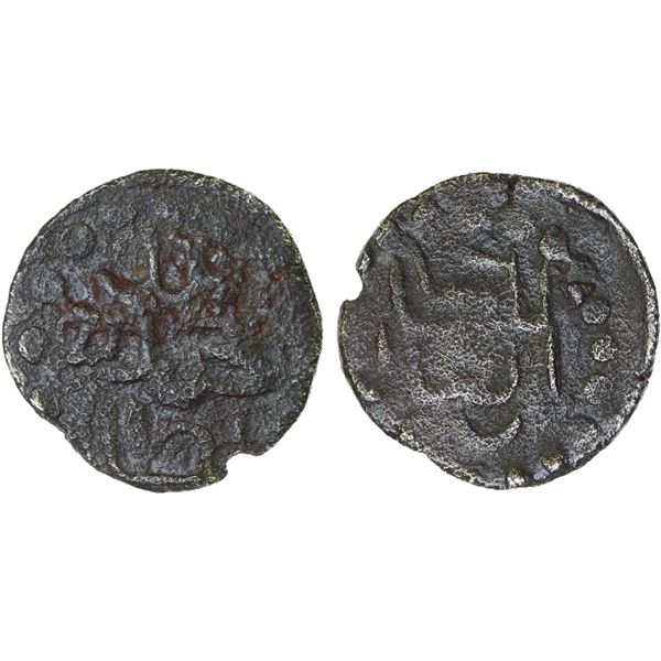 INDONESIA: SAMUDRA-PASAI: Muhammad I, ca. 1297-1326, AR unit (1.72g), Fine