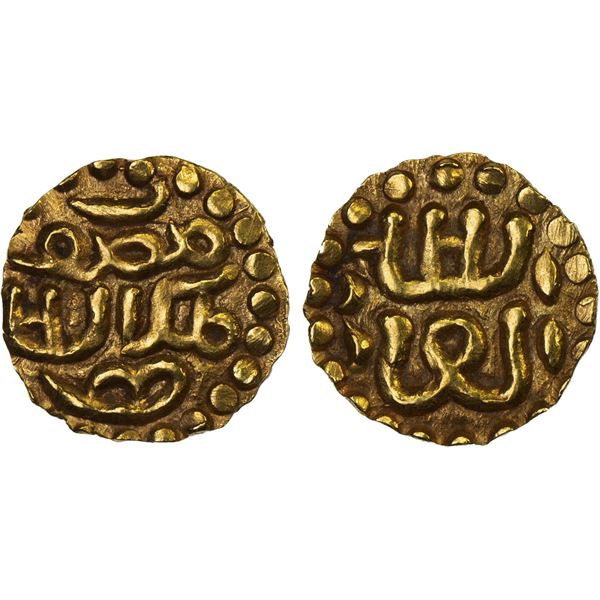 INDONESIA: SAMUDRA-PASAI: Mansur, 1297-1333, AV kupang (0.62g), XF
