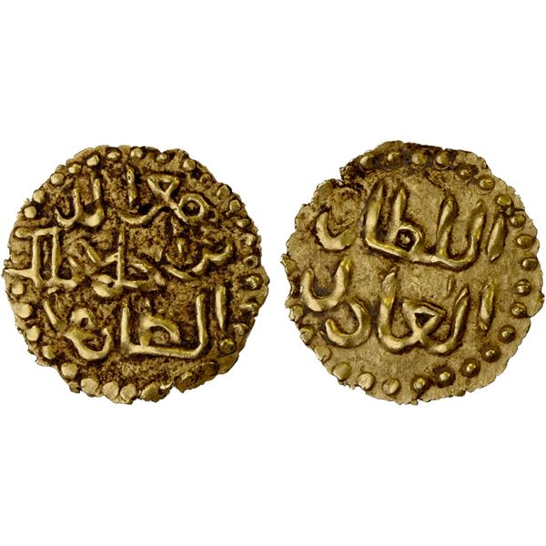 INDONESIA: SAMUDRA-PASAI: Mu'iz ad-Din Ahmad, ca. 1326-1360, AV kupang (0.62g), XF