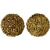 Image 1 : INDONESIA: SAMUDRA-PASAI: Mu'iz ad-Din Ahmad, ca. 1326-1360, AV kupang (0.62g), XF