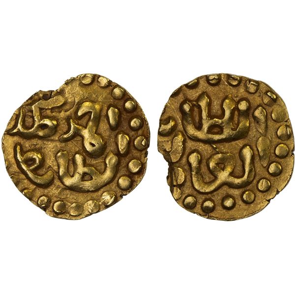 INDONESIA: SAMUDRA-PASAI: Ahmad II or Ahmad III, 1326-1360 or 1435-1452, AV kupang (0.60g), Choice X