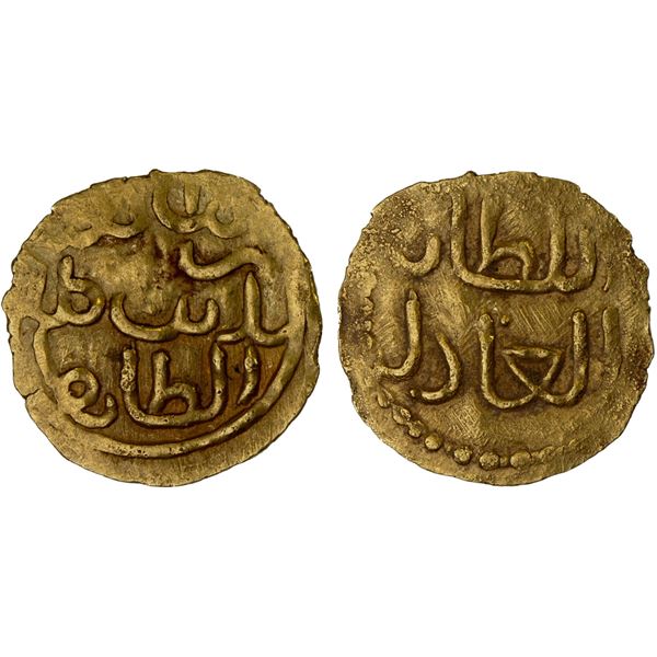 INDONESIA: SAMUDRA-PASAI: Zain al-Abidin I, ca. 1360-1370, AV kupang (0.62g), XF