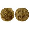 Image 1 : INDONESIA: SAMUDRA-PASAI: Zain al-Abidin I, ca. 1360-1370, AV kupang (0.62g), XF