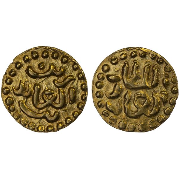 INDONESIA: SAMUDRA-PASAI: Zain al-Abidin I, ca. 1360-1370, AV kupang (0.60g), XF