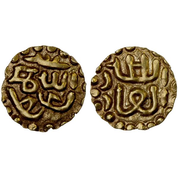 INDONESIA: SAMUDRA-PASAI: Abdallah I, ca. 1379-1400, AV kupang (0.60g), Choice XF