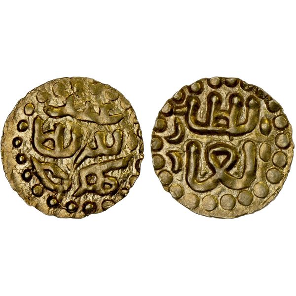 INDONESIA: SAMUDRA-PASAI: Abdallah I, ca. 1379-1400, AV kupang (0.59g), Choice XF
