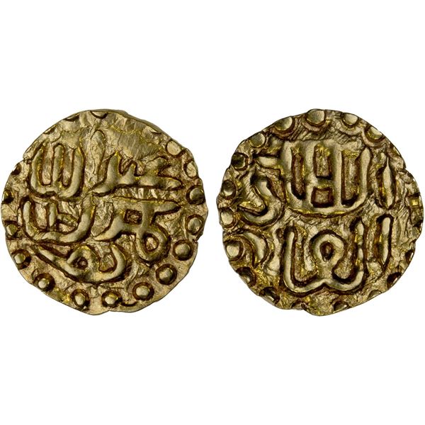 INDONESIA: SAMUDRA-PASAI: Abdallah I, ca. 1379-1400, AV kupang (0.59g), XF