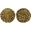 Image 1 : INDONESIA: SAMUDRA-PASAI: Abdallah I, ca. 1379-1400, AV kupang (0.59g), XF