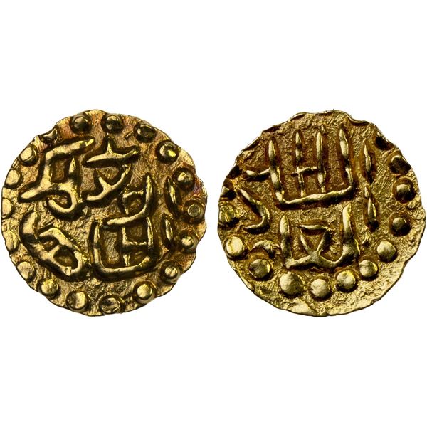 INDONESIA: SAMUDRA-PASAI: Abu'l-Din, ca. 1405-1412, AV kupang (0.61g), AU