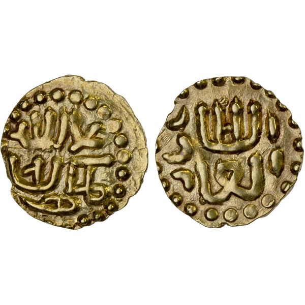 INDONESIA: SAMUDRA-PASAI: Addallah, ca. 1412-1440, AV kupang (0.59g), Choice XF