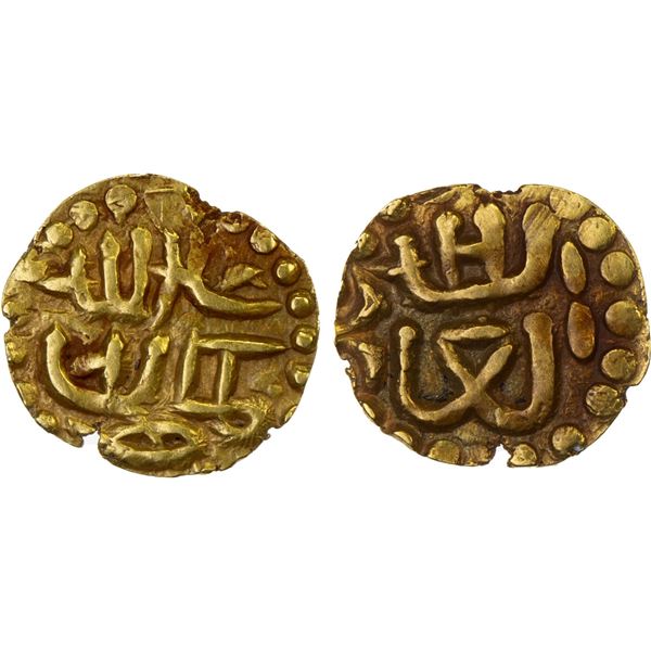 INDONESIA: SAMUDRA-PASAI: Abdallah II, ca.1475-1513, AV kupang (0.54g), VF-XF