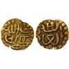 Image 1 : INDONESIA: SAMUDRA-PASAI: Abdallah II, ca.1475-1513, AV kupang (0.54g), VF-XF