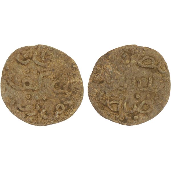 INDONESIA: SULAWESI: Anonymous, lead pitis (1.26g), ca. 16th-17th century, VF