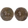 Image 1 : INDONESIA: SUMATRA: Anonymous, AE unit (7.47g), ca. 11th-14th centuries, VF