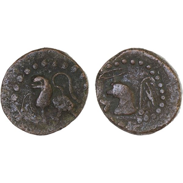 INDONESIA: SUMATRA: Anonymous, AE unit (5.46g), ca. 11th-14th centuries, VF
