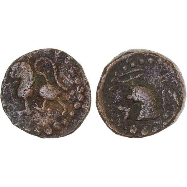 INDONESIA: SUMATRA: Anonymous, AE unit (4.82g), ca. 11th-14th centuries, VF