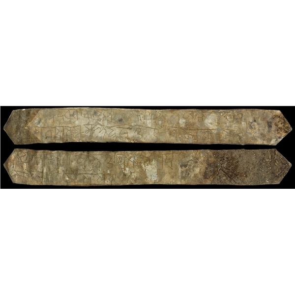 INDONESIA: SUMATRA: tin wafer (11.55g), ca. 11th-13th century, XF