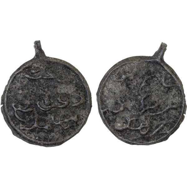 INDONESIA: TIDUNG: Pengiran Dipati II, 1731-1765, tin pitis (2.85g), VF