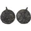 Image 1 : INDONESIA: TIDUNG: Pengiran Dipati II, 1731-1765, tin pitis (2.85g), VF