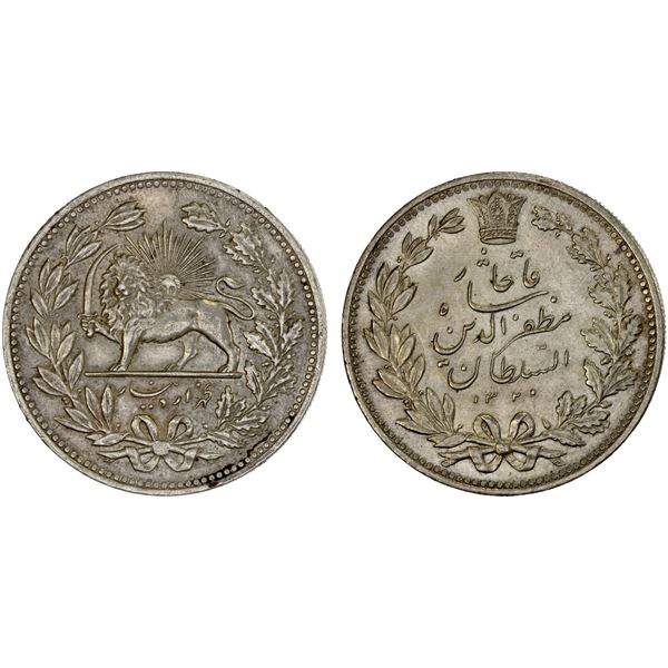 IRAN: Muzaffar al-Din Shah, 1896-1907, AR 5000 dinars, AH1320, Choice XF