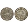 Image 1 : IRAN: Muzaffar al-Din Shah, 1896-1907, AR 5000 dinars, AH1320, Choice XF