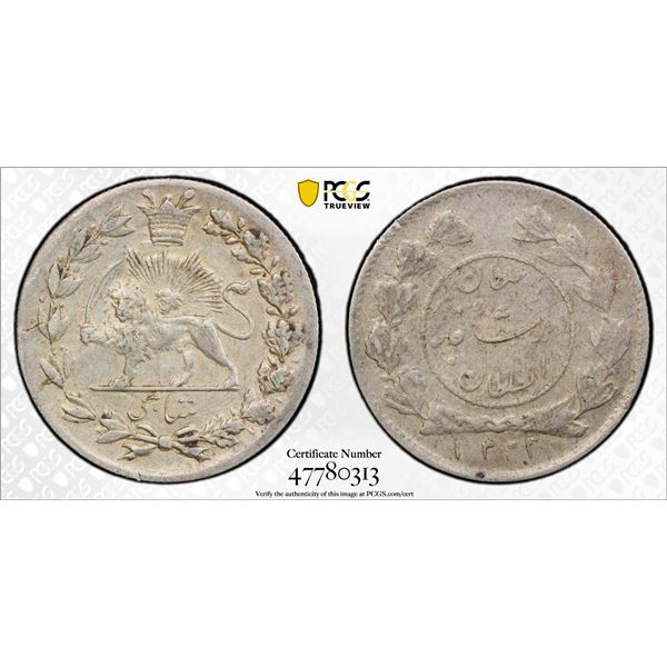 IRAN: Sultan Ahmad Shah, 1909-1925, AR shahi sefid (white shahi), AH1333, PCGS AU50