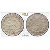 Image 1 : IRAN: Sultan Ahmad Shah, 1909-1925, AR shahi sefid (white shahi), AH1333, PCGS AU50