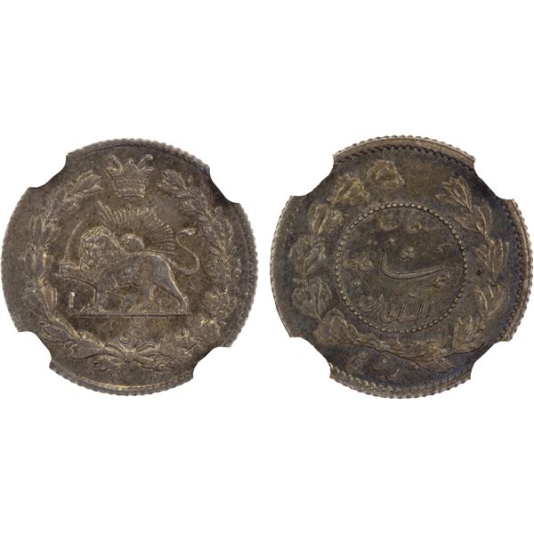 IRAN: Sultan Ahmad Shah, 1909-1925, AR 1/4 kran (robi, 5 shahis), AH1332, NGC MS64