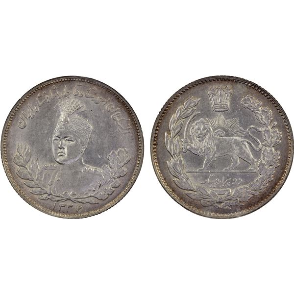 IRAN: Sultan Ahmad Shah, 1909-1925, AR 2000 dinars (2 kran), AH1332, NGC MS62