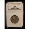 Image 2 : IRAN: Sultan Ahmad Shah, 1909-1925, AR 2000 dinars (2 kran), AH1332, NGC MS62