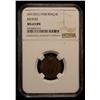 Image 2 : IRAQ: Ghazi I, 1933-1939, AE 4 fils, 1938/AH1357, NGC MS63 BN
