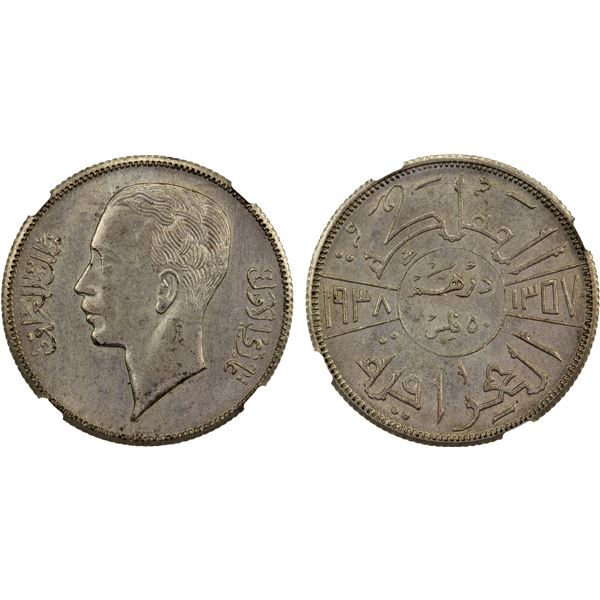 IRAQ: Ghazi I, 1933-1939, AR 50 fils, Bombay, 1938/AH1357-I, NGC MS62