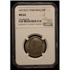 Image 2 : IRAQ: Ghazi I, 1933-1939, AR 50 fils, Bombay, 1938/AH1357-I, NGC MS62