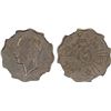 Image 1 : IRAQ: Ghazi I, 1933-1939, 4 fils, Bombay, 1938/AH1357-I, NGC AU58