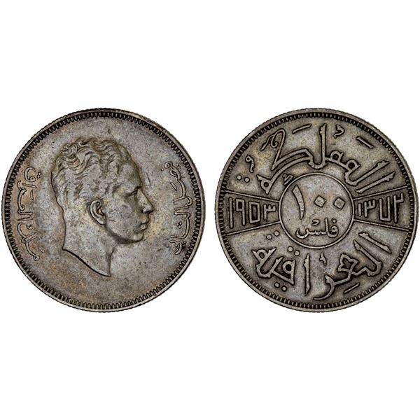 IRAQ: Faisal II, as King, 1953-1958, AR 100 fils, 1953/AH1372, VF-XF