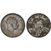 Image 1 : IRAQ: Faisal II, as King, 1953-1958, AR 100 fils, 1953/AH1372, VF-XF