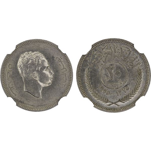 IRAQ: Faisal II, as King, 1953-1958, AR 20 fils, 1955/AH1375, NGC MS62