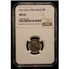 Image 2 : IRAQ: Faisal II, as King, 1953-1958, AR 20 fils, 1955/AH1375, NGC MS62