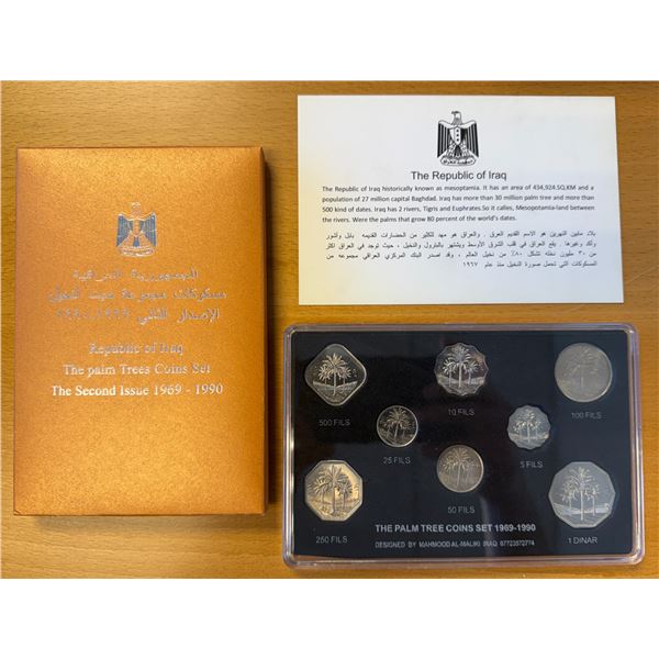 IRAQ: Republic, 8-coin mint set